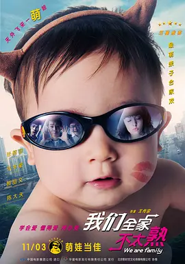 狠狠色henhense