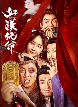 欧美日韩国产福利视频