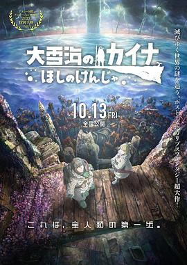 国产精品欧美一区二区在线看