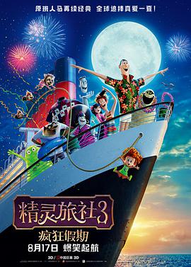 欧美日韩一区二区三区视频播