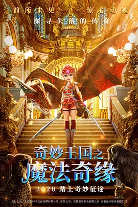 他把她按在浴室里撞击h
