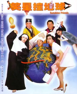 亚洲欧美日韩中文字幕一区二区三区