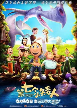 中文字幕 日韩欧美