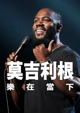 线上av