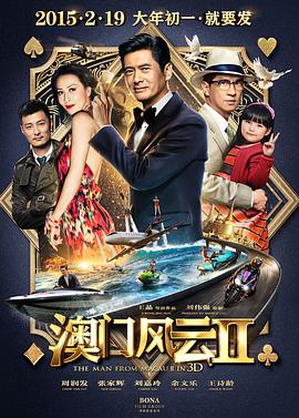 免费在线观看一区二区
