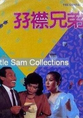 成人黄色在线电影