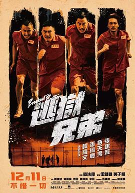 国产亚洲综合一区在线