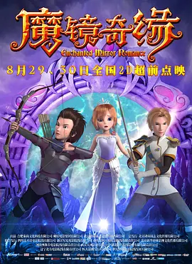 亚洲综合国产一区在线