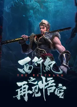 久久精品二区