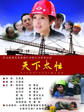 成人免费观看www视频