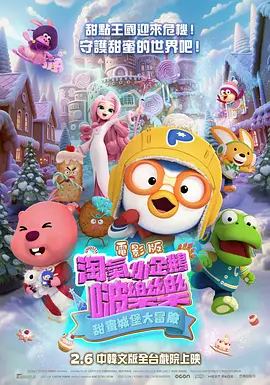 黄色片一级的