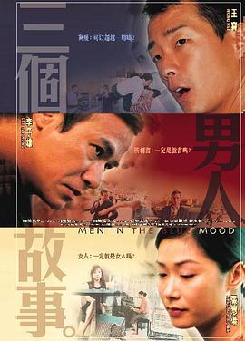 av电影在线免费观看