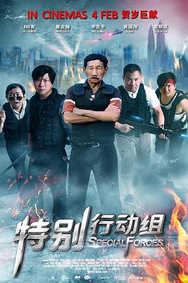 草草影院私人免费入口