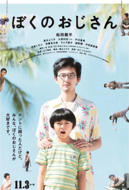 亚洲二区精品