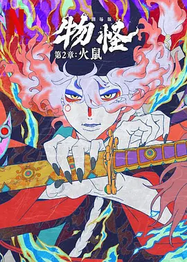 亚洲香蕉国产高清在线播放