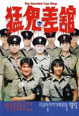 国产片在线