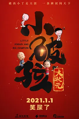久久99久久精品国产只有