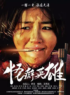 奇米色在线视频