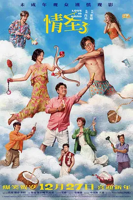 亚洲精品高清在线