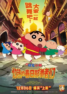 少妇呻吟声