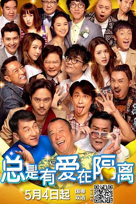 欧美激情综合五月色丁香