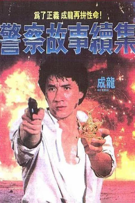 欧美日韩国产亚洲综合不卡