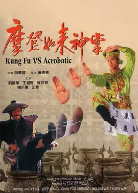 练歌房的小帅哥