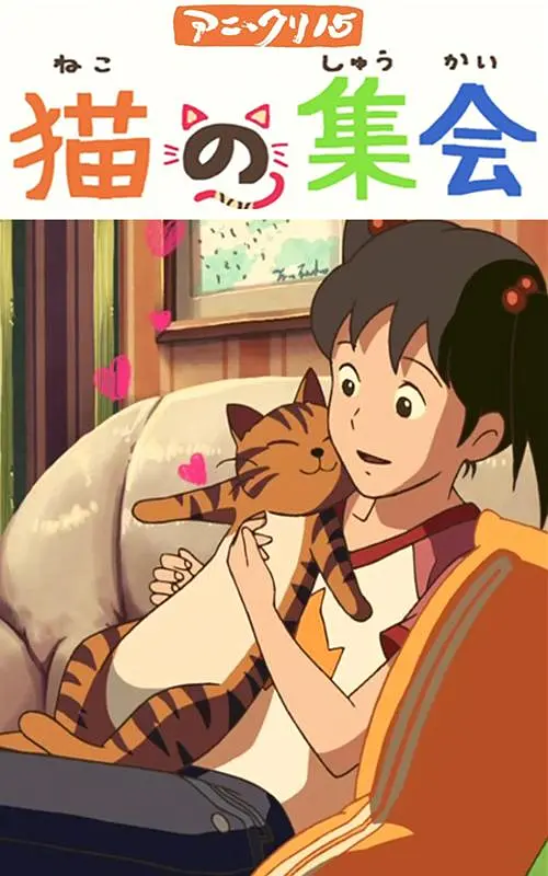 一区二区三区乱码
