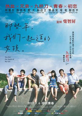 96免费精品视频在线