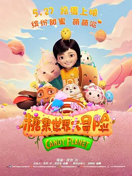 健身房有夫之妇的天堂