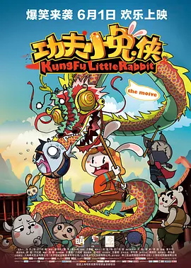 九月激情