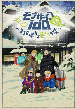 邻居朋友的妈妈