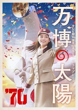 色噜噜狠狠狠狠色综合久一