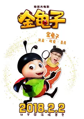 权力的游戏无删减