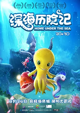 国产成人免费视频精品一区二区