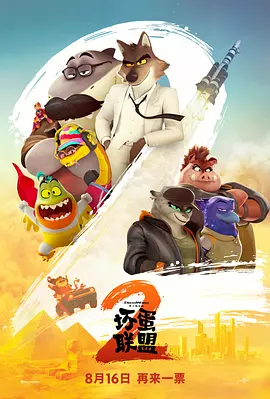 国产anal视频chinese