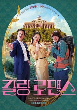 久久国产精品明星换脸