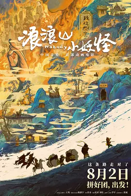国产农村寡妇高潮的毛片