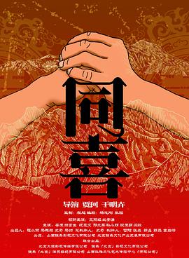 男女叉叉视频试看三分钟