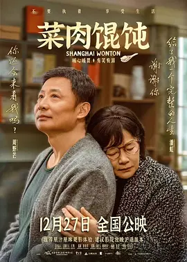 羞羞视频免费网站男男