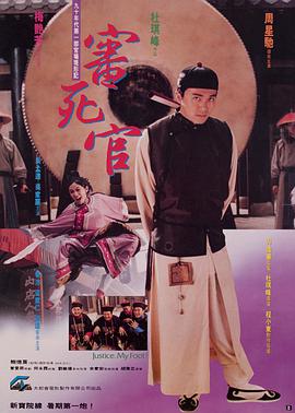 99久久中文字幕伊人