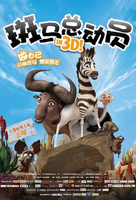 四虎影院的网址