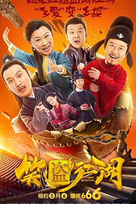 日韩欧美亚洲在线