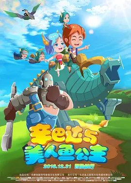 久热re这里精品视频在线6