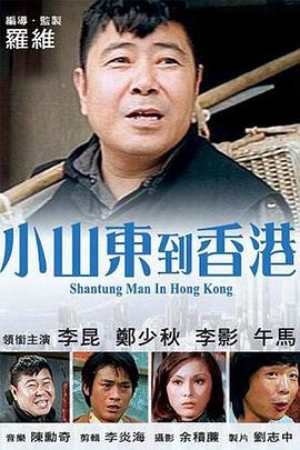 久久精品成人国产午夜