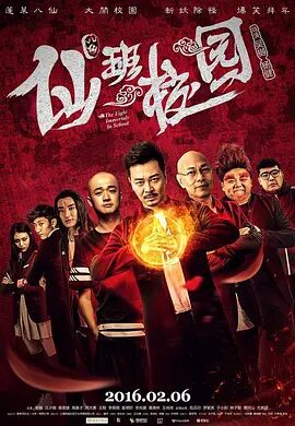 国产第一亚洲