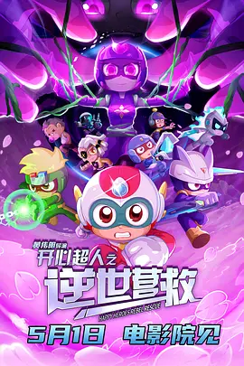 九九热中文字幕