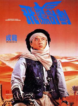 中文在线免费看视频