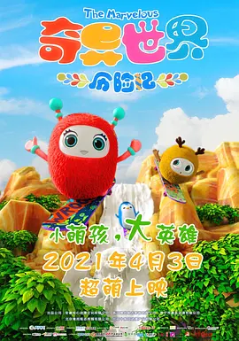 欧美激情亚洲精品日韩1区2区