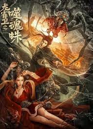 秋霞啪啪网
